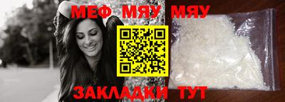 героин Малоярославец