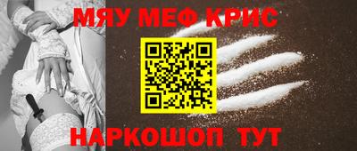 героин Малоярославец