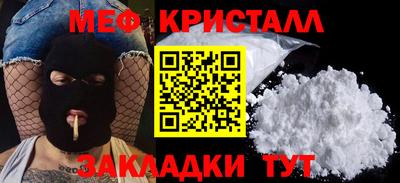героин Малоярославец
