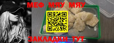 героин Малоярославец