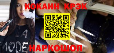 героин Малоярославец