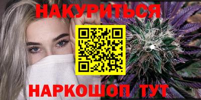 COCAINE Мариинск