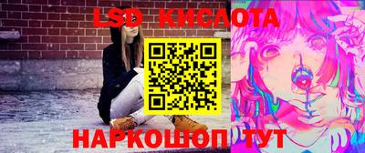 героин Малоярославец
