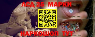 COCAINE Мариинск