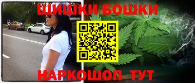 COCAINE Мариинск