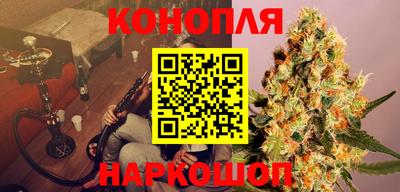 COCAINE Мариинск