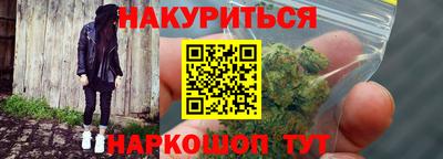а пвп мука Малгобек