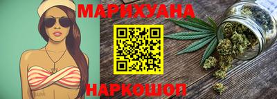 а пвп мука Малгобек