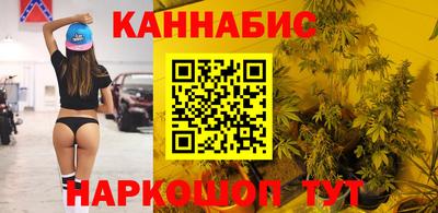 героин Малоярославец