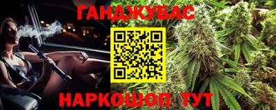 а пвп мука Малгобек