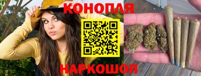 COCAINE Мариинск