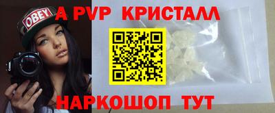 COCAINE Мариинск