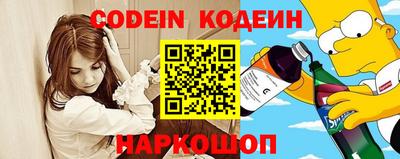 а пвп мука Малгобек
