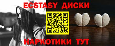 а пвп мука Малгобек