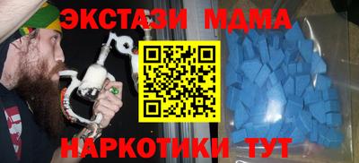 а пвп мука Малгобек
