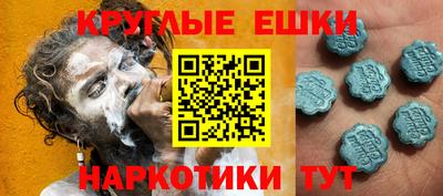 героин Малоярославец