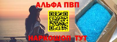 героин Малоярославец