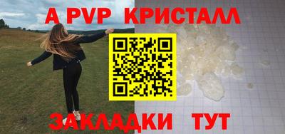героин Малоярославец