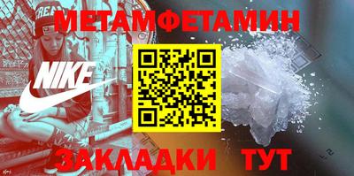а пвп мука Малгобек