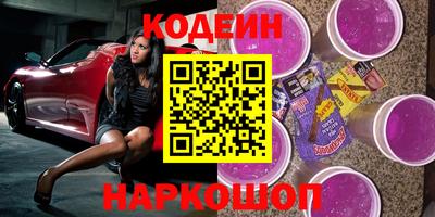 героин Малоярославец