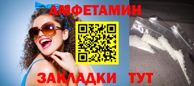 героин Малоярославец