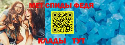 а пвп мука Малгобек