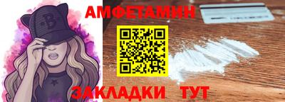 COCAINE Мариинск