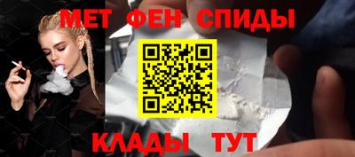 героин Малоярославец