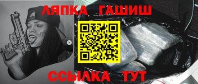 героин Малоярославец