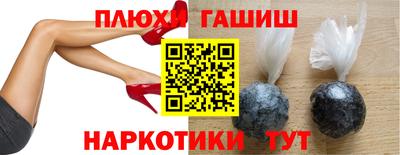 COCAINE Мариинск