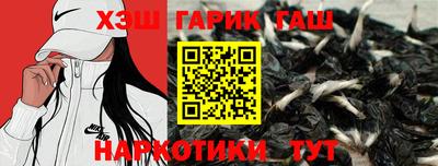 героин Малоярославец