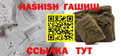 героин Малоярославец