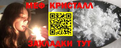 COCAINE Мариинск