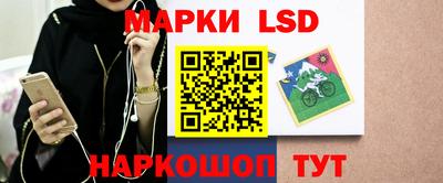 а пвп мука Малгобек
